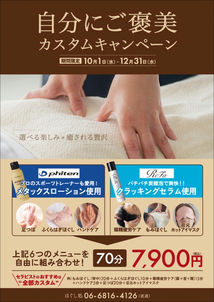 あか