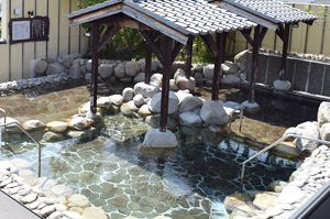 いっぷくの湯