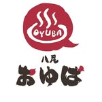 八尾おゆば